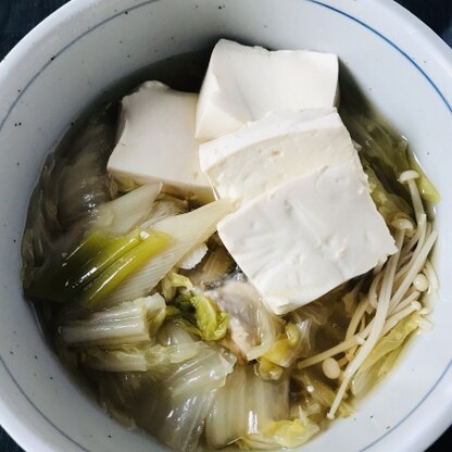 いつもと一味違う湯豆腐にできたと思います。
野菜も良い味が出ていて美味しかったです。
レシピ 参考になりました。